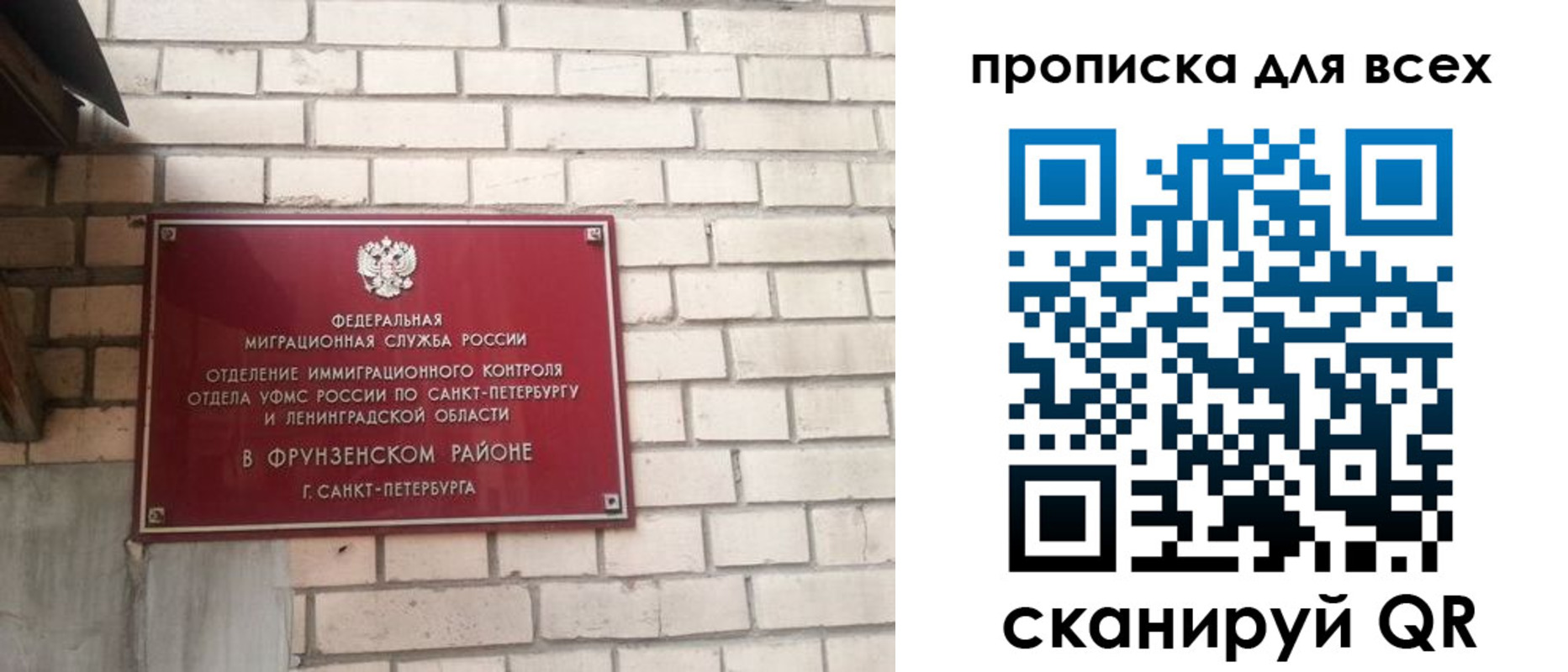 форма 3 в Боготоле